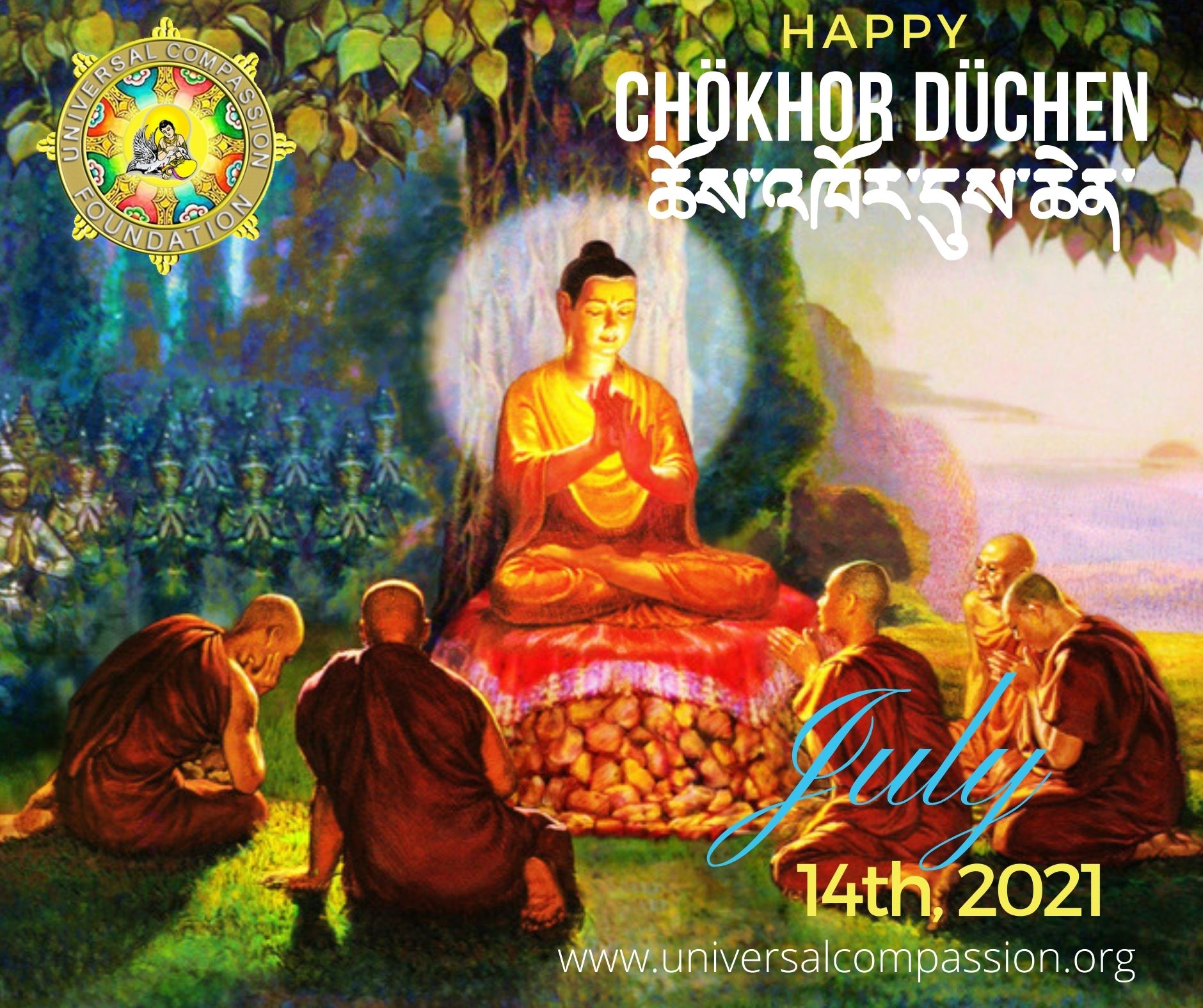 Chokhor Duchen 2021 First Turning of the Dharma Wheel